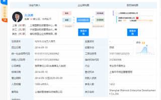 澳门精准资料网站夜城-综合解答解释落实_黄金版2024.11.14