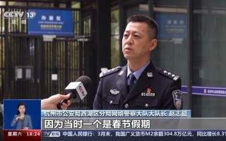 澳门精准资料免费更新-理论解答解释落实_豪华版107.171