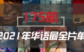 澳门最精准免费资料大全-综合解答解释落实_黄金版2024.11.17