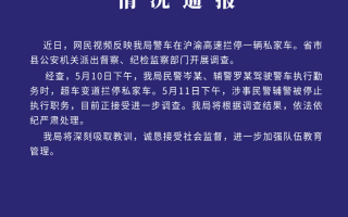 澳门最精准123资料-综合解答解释落实_青铜版2024.11.29