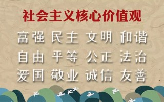 澳门中心精准资料-综合解答解释落实_铂金版2024.11.06