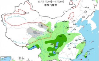 澳门老九门精准资料-综合解答解释落实_黑金版2024.11.18