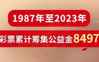 全网最精准澳门金牛资料-综合解答解释落实_macOS版2024.11.08