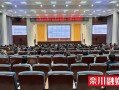 澳门二码精准资料-理论解答解释落实_豪华版107.164