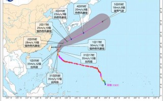 澳门正版凤凰精准资料-综合解答解释落实_黑金版2024.11.30