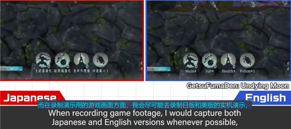 为了让游戏行业更好 他自掏9000万日元做科普-第27张图片-我爱旅游网